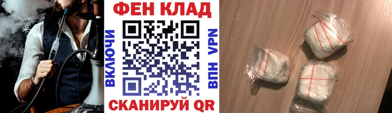 Amphetamine 98%  Нижнекамск 