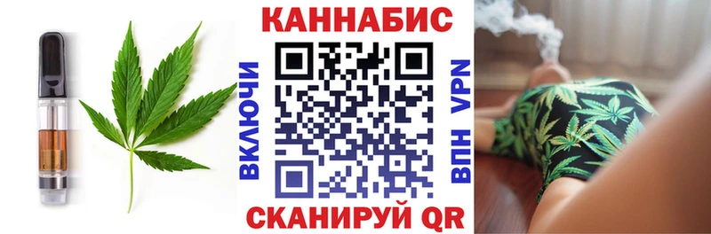 купить наркотики сайты  Нижнекамск  Еда ТГК марихуана 
