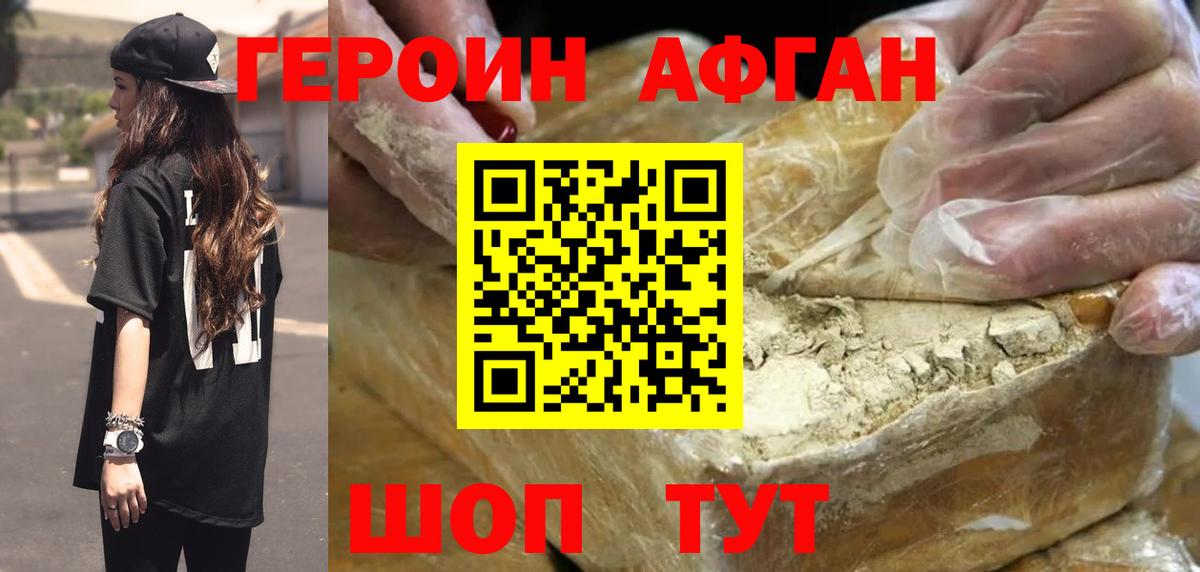 ЭКСТАЗИ Нижнекамск