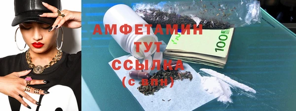 круглые Магас