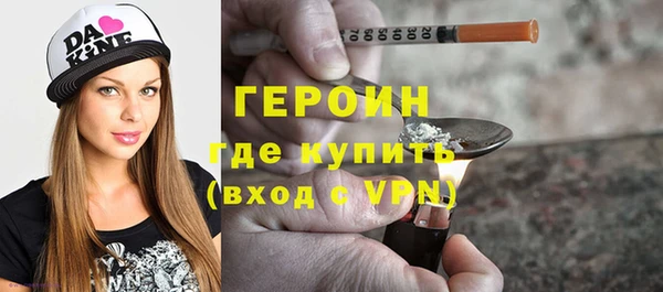 бутик Медвежьегорск
