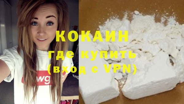 эйфоретик Мегион