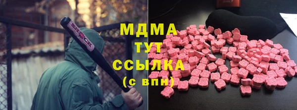 эйфоретик Мегион