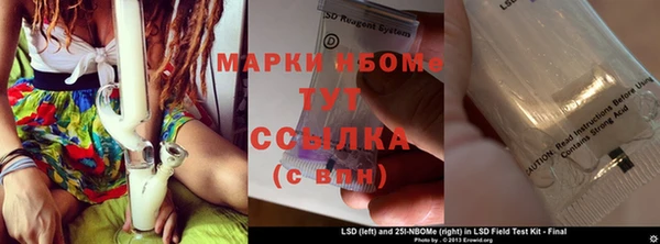 бутик Медвежьегорск