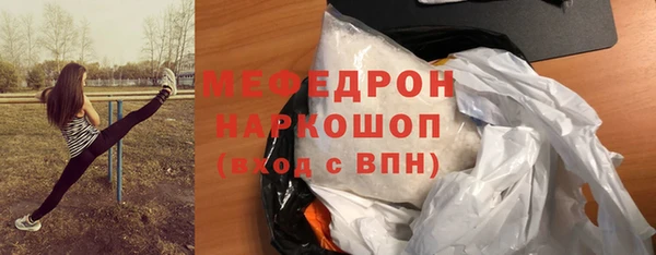 бутик Медвежьегорск
