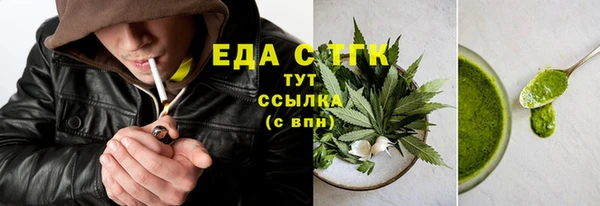 бутик Медвежьегорск