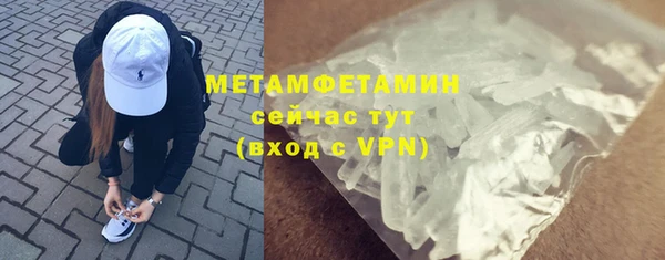 бутик Медвежьегорск