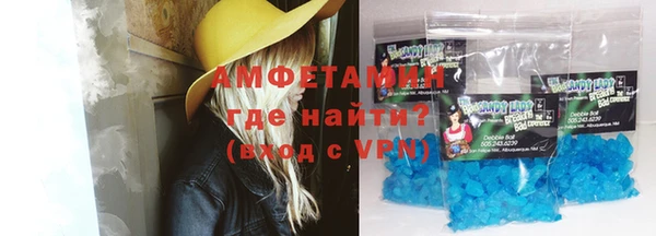 бутик Медвежьегорск