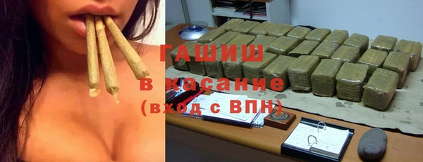 эйфоретик Мегион