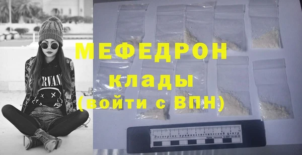 бутик Медвежьегорск