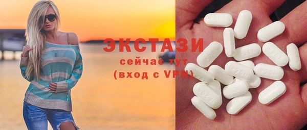 бутик Медвежьегорск