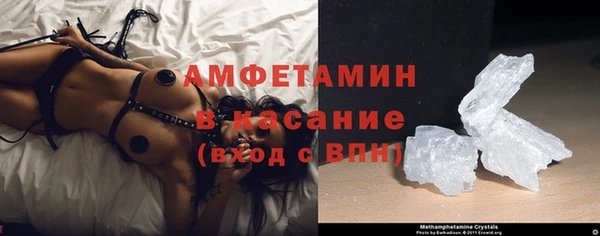 мефедрон Медногорск
