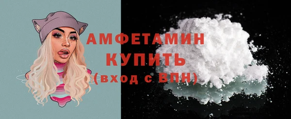 трава Тольятти