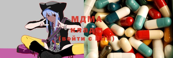 эйфоретик Мегион