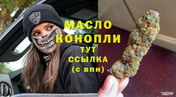 эйфоретик Мегион