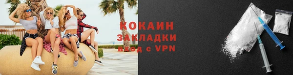эйфоретик Мегион