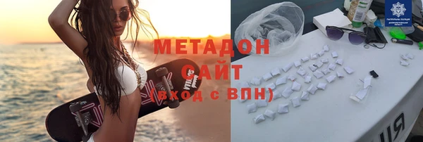 бутик Медвежьегорск