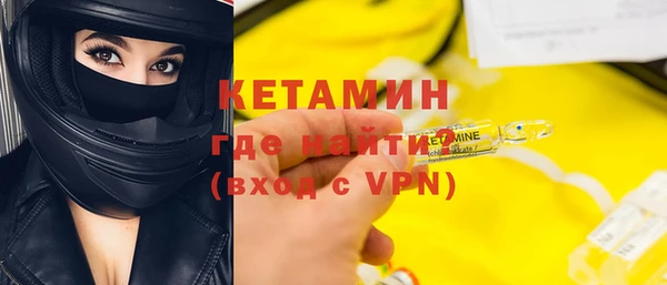 эйфоретик Мегион