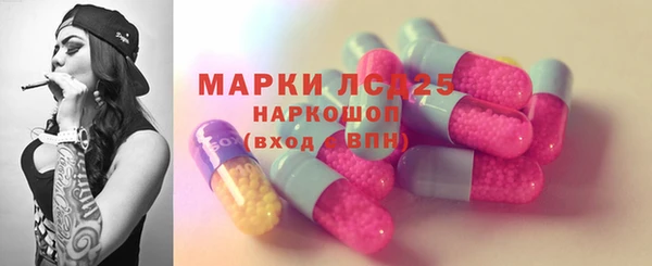 бутик Медвежьегорск