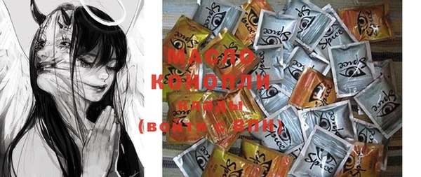 эйфоретик Мегион