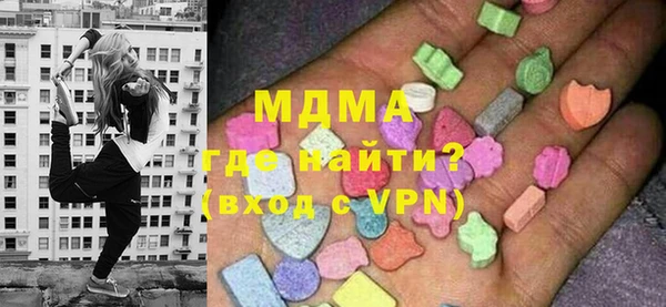бутик Медвежьегорск