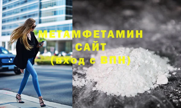 бутик Медвежьегорск