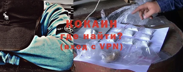 эйфоретик Мегион