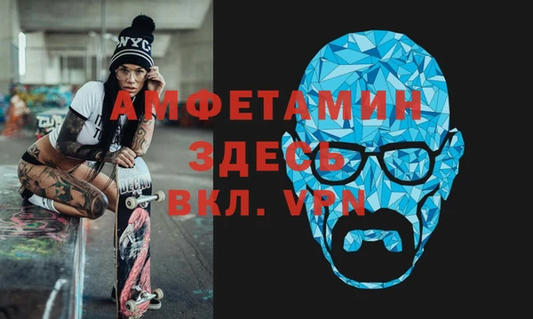 не бодяженный Майский