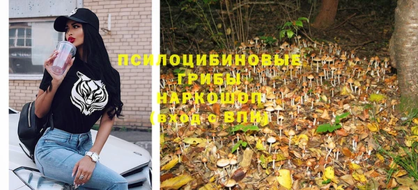 бутик Медвежьегорск