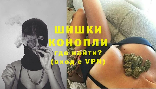 мефедрон Медногорск