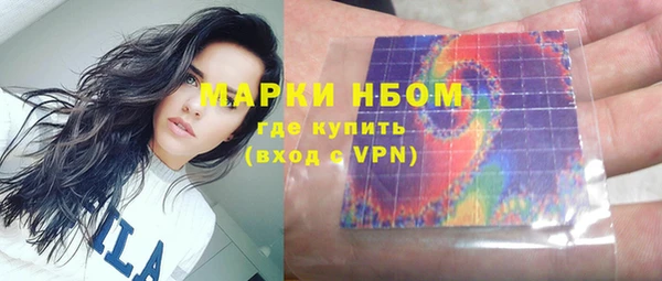 эйфоретик Мегион