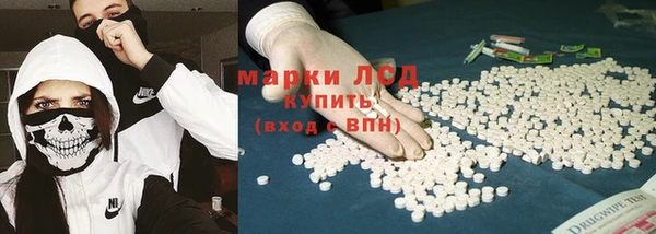 эйфоретик Мегион