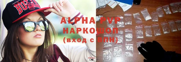круглые Магадан