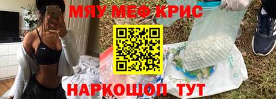 скорость Ирбит