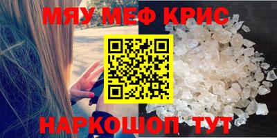 скорость Ирбит