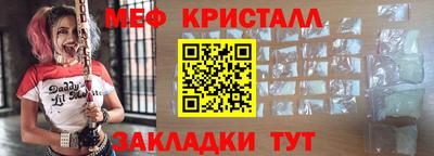 a pvp Ипатово