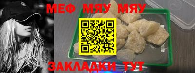 скорость Ирбит