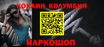 стаф Изобильный