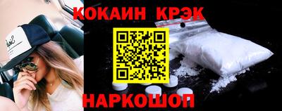 скорость Ирбит