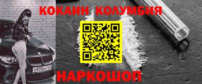 стаф Изобильный