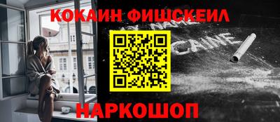 a pvp Ипатово