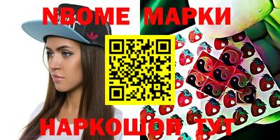 a pvp Ипатово