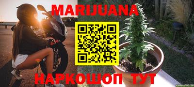 a pvp Ипатово
