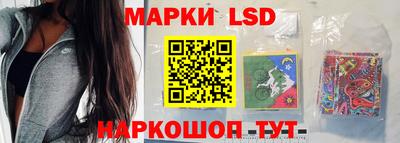 a pvp Ипатово