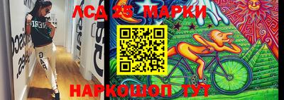 a pvp Ипатово