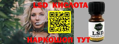 скорость Ирбит