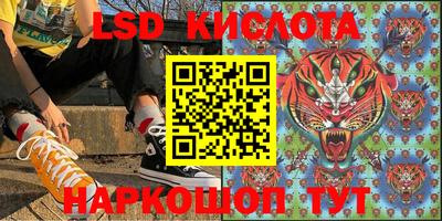 скорость Ирбит