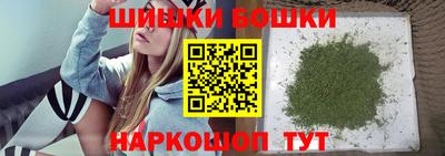 a pvp Ипатово