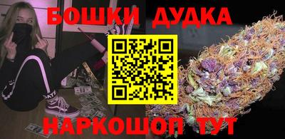 скорость Ирбит
