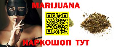 скорость Ирбит